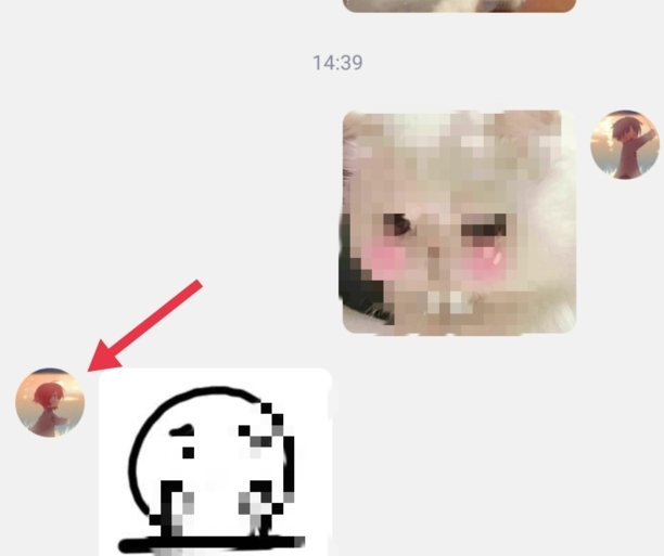 QQ怎么拉黑别人