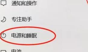 笔记本风扇噪音大如何解决 笔记本风扇噪音大如何解决