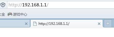 怎么修改路由器wifi密码