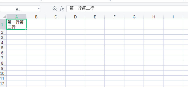 excel表格怎么一行写两行字