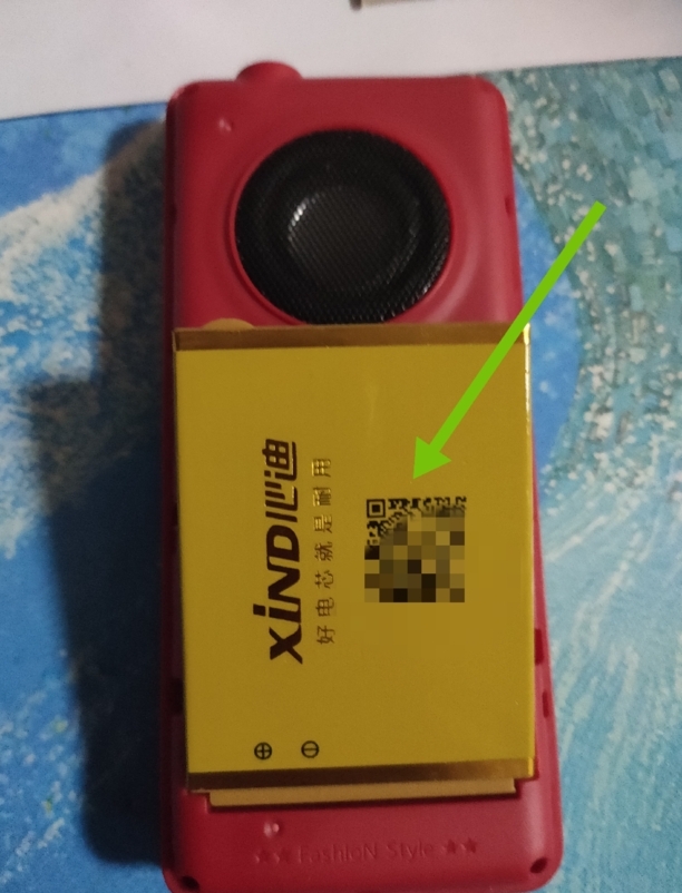 手机卡信号差怎么办