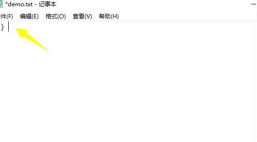 键盘括号怎么打
