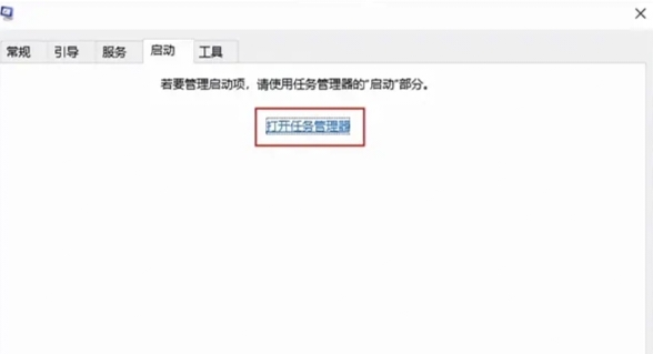 电脑总是弹出广告和游戏窗口怎么办
