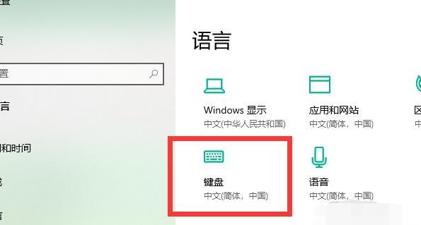 电脑打不出汉字来了怎么办