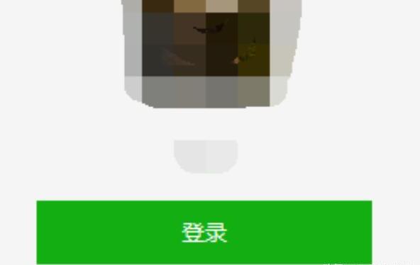 电脑版微信怎么设置快捷键 电脑版微信怎么设置快捷键