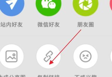 怎么下载小红书中的视频 怎么下载小红书中的视频