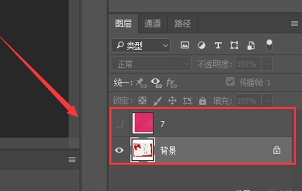 ps合并的图层怎么分开 ps合并的图层怎么分开
