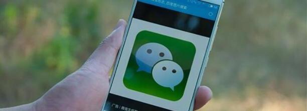 微信视频时间过长怎么发 微信视频时间过长怎么发