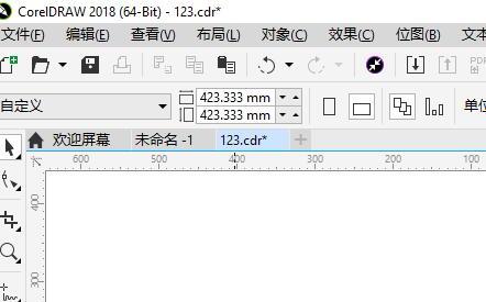 Ai的文件在cdr x4怎么打开更方便