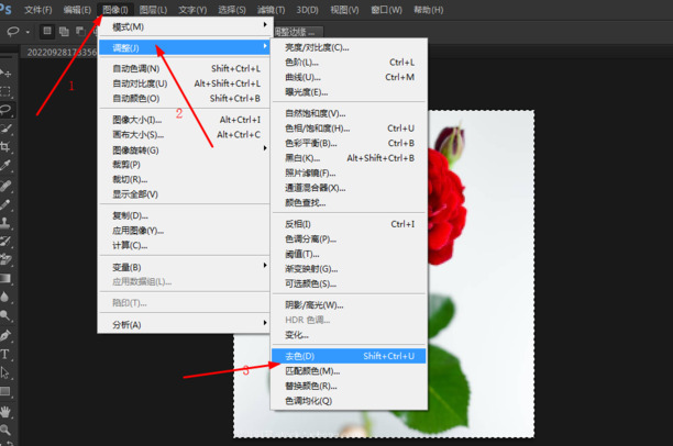 PS怎么去色