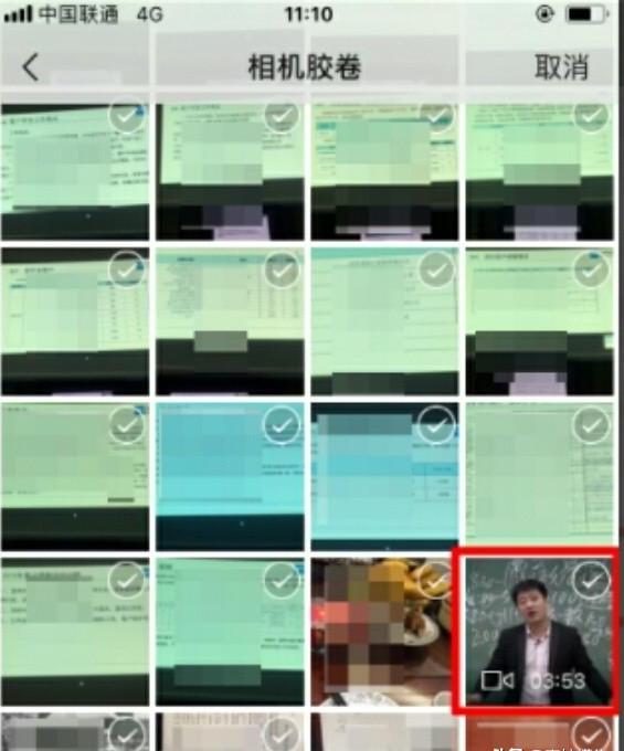 微信朋友圈怎么能直接发超过1分钟的视频 微信朋友圈怎么能直接发超过1分钟的视频