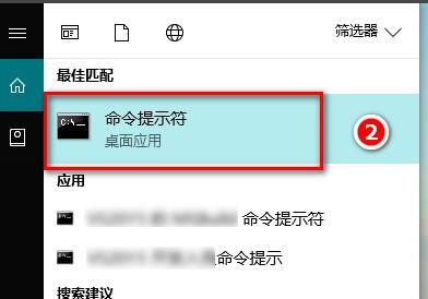 win10命令提示符在哪里 win10命令提示符在哪里