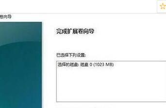 Win10如何将分区磁盘合并 Win10如何将分区磁盘合并