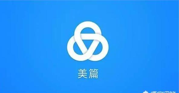 在美篇中如何在一个段落中加入多张照片