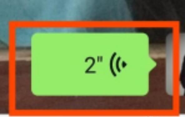 微信听筒模式怎么转换 微信听筒模式怎么转换