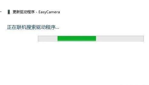 如何开启电脑的摄像头功能呢 如何开启电脑的摄像头功能呢