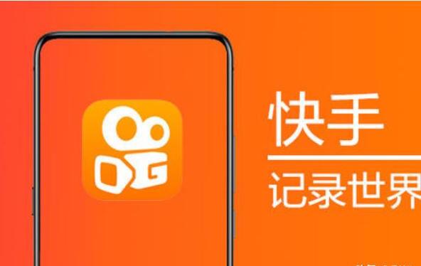 快手怎么上传5分钟视频 快手怎么上传5分钟视频