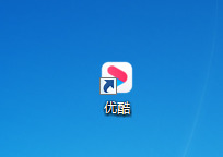 优酷的视频如何下载到本地呀