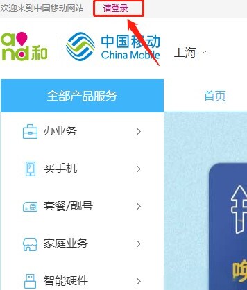 手机彩铃怎么取消