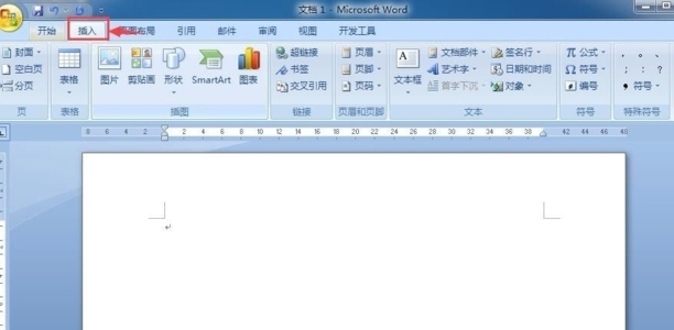 word怎么编辑分数