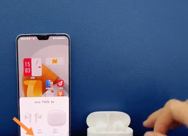 蓝牙耳机怎么连接手机vivo