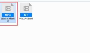 pr怎样修复视频抖动画面