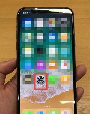 苹果手机iPhone X怎么关机