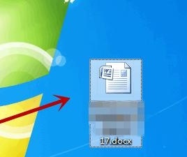 微信怎么把收藏放到电脑里