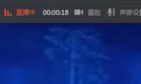 电脑钉钉直播怎么播放视频 电脑钉钉直播怎么播放视频