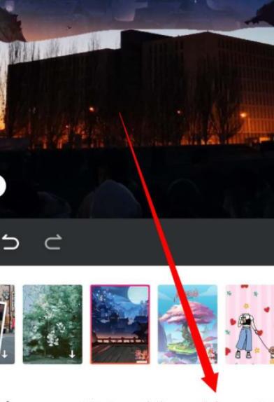 美图秀秀怎么把天空p蓝
