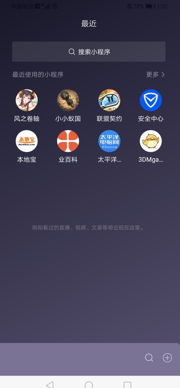 怎么制作电子名片