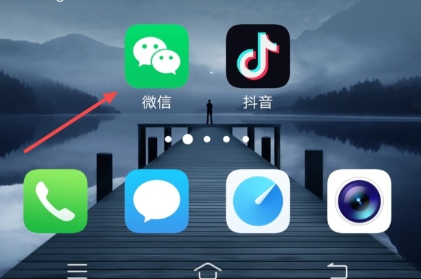 抖音怎么下载别人作品
