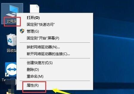 win10怎么查看当前用户账号