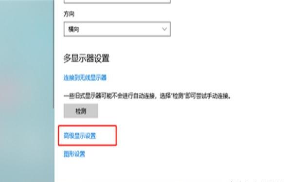 电脑如何进行扩展屏幕 电脑如何进行扩展屏幕