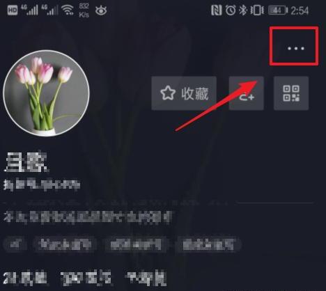抖音动态壁纸在哪里怎么管理动态壁纸 抖音动态壁纸在哪里怎么管理动态壁纸