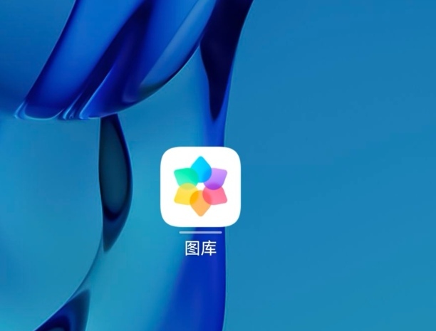 华为手机视频剪辑怎么剪