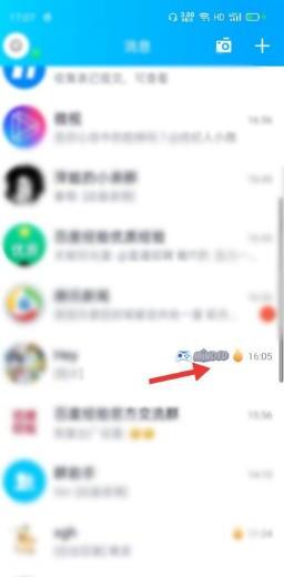 qq幸运字符怎么弄 qq幸运字符怎么弄