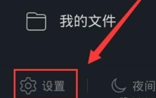 qq空间怎么不让别人或某一个的人看我的动态 qq空间怎么不让别人或某一个的人看我的动态