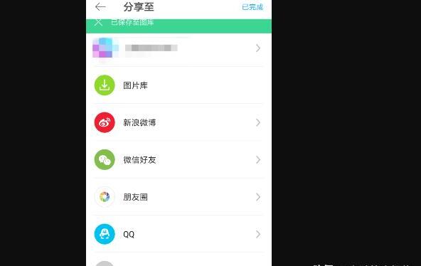 抖音天使翅膀特效视频怎样拍天使翅膀道具在哪 抖音天使翅膀特效视频怎样拍天使翅膀道具在哪