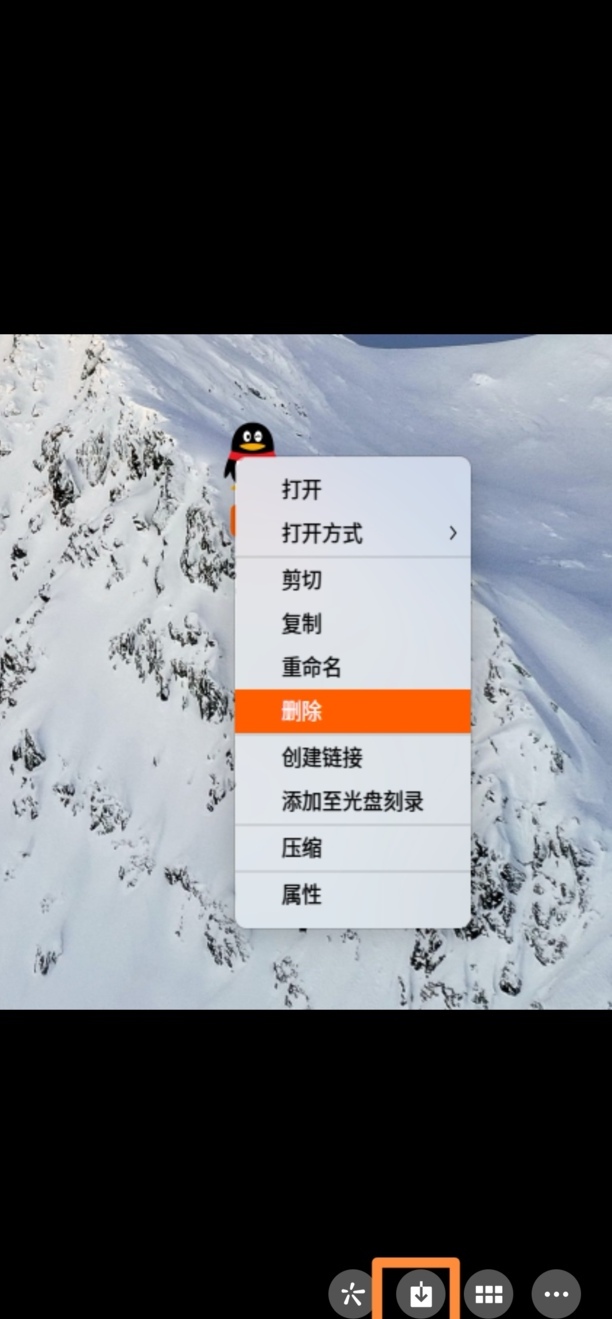 微信照片怎么保存到相册