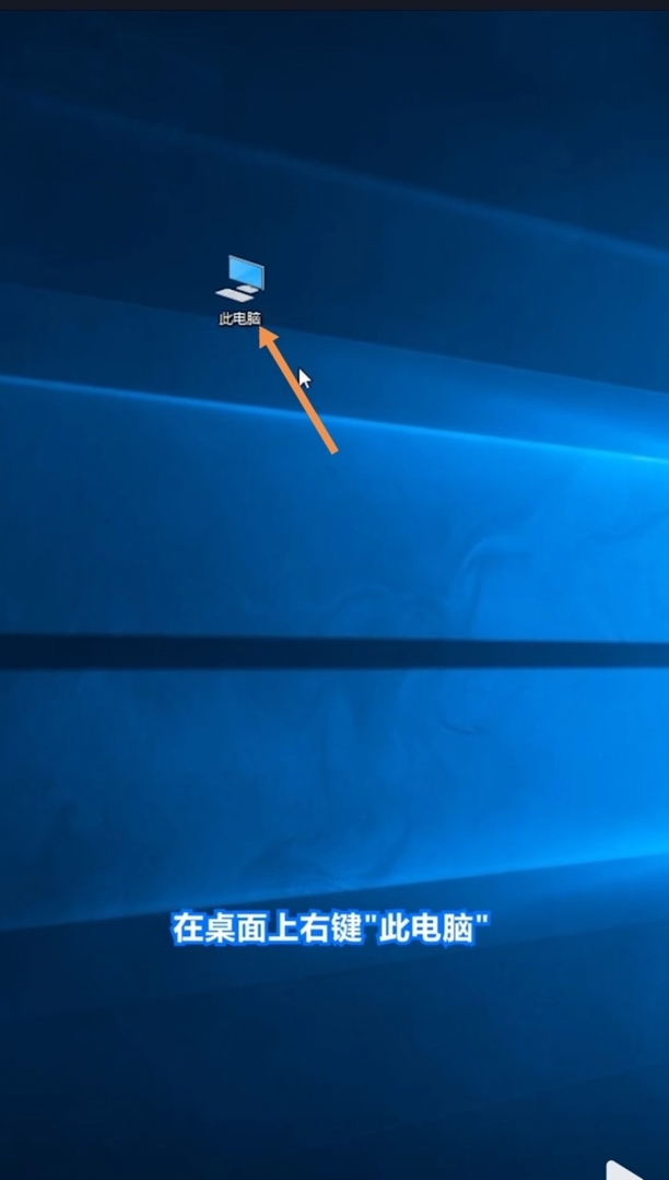 如何禁用系统防火墙