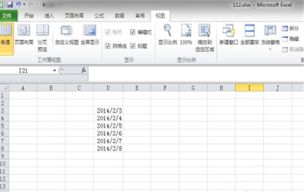 EXCEL表格怎么设置时间格式