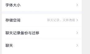 qq怎么知道对方屏蔽自己 qq怎么知道对方屏蔽自己