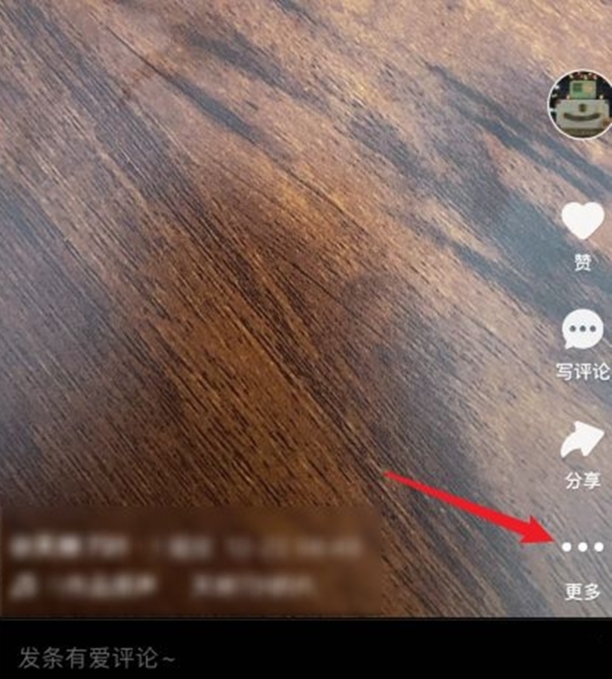 快手视频怎样删除