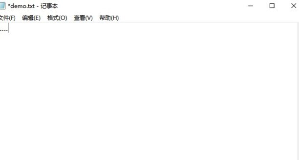 在电脑上怎么打省略号