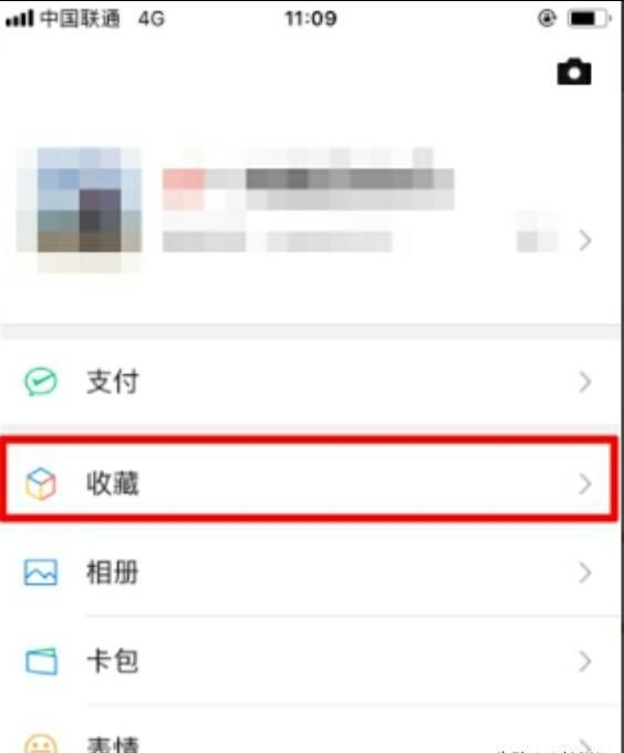微信朋友圈怎么能直接发超过1分钟的视频 微信朋友圈怎么能直接发超过1分钟的视频