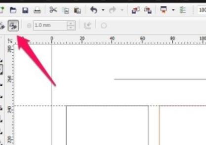 CorelDRAW如何使用刻刀工具 CorelDRAW如何使用刻刀工具