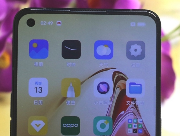 微信怎么设置字体样式
