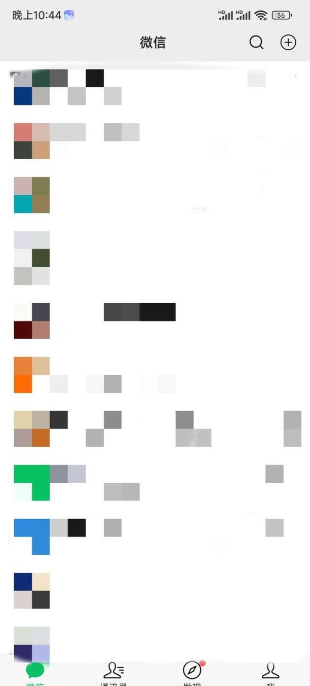 换了手机原来的微信的聊天记录怎么恢复