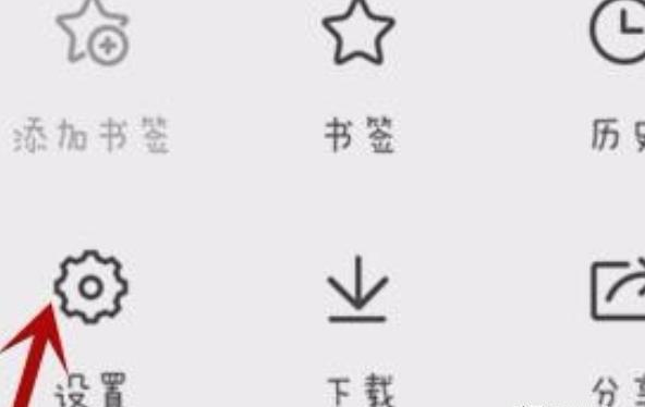 手机怎么用QQ浏览器下载视频 手机怎么用QQ浏览器下载视频